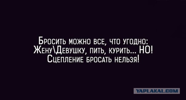 Смешные картинки с надписями