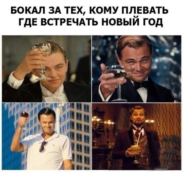 Смотри приколы и тупей