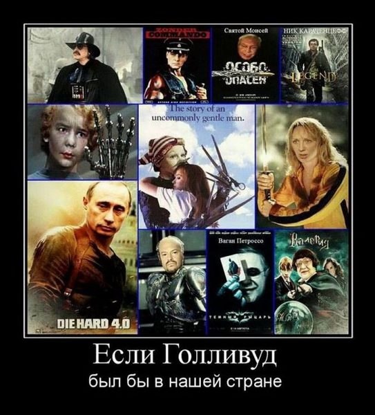 Немножко картинок с буквами, типа демотиваторы
