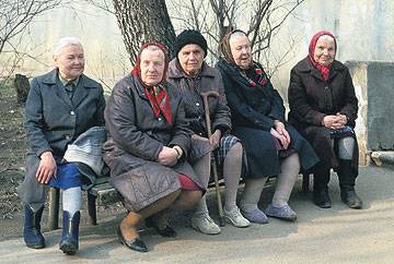 Футбол. Чемпионат России.Межсезонье.