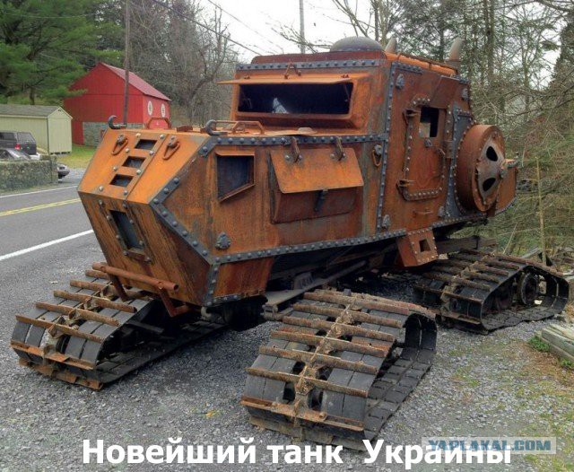 И снова про Украину.