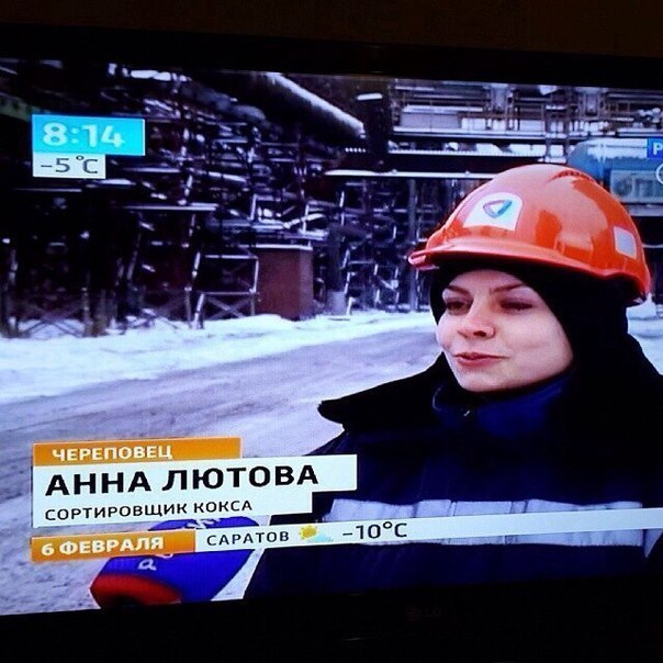 Подборка безудержного веселья