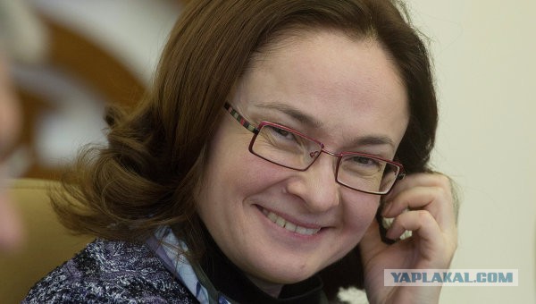 Что ждет россиян с 1 февраля?