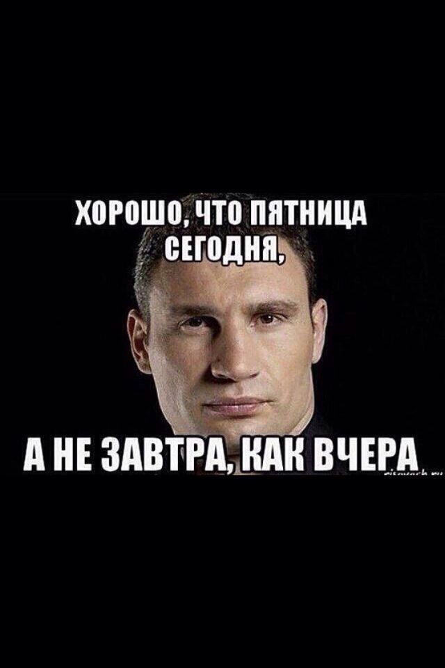 Умом Россию не понять, аршином общим не измерить…
