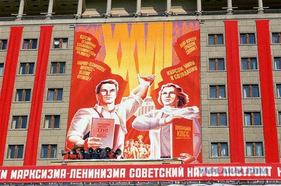 Читая слова этого человека, невольно осознаёшь какую страну потеряли...