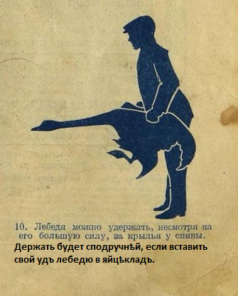 Мало ли пригодится кому