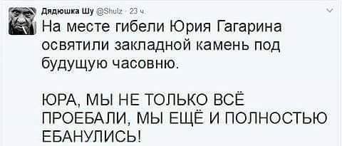 Норильский казачок