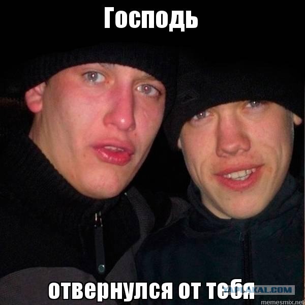Вечер неудачника, или как я к путанам ходил. Драма в трех актах с эпилогом