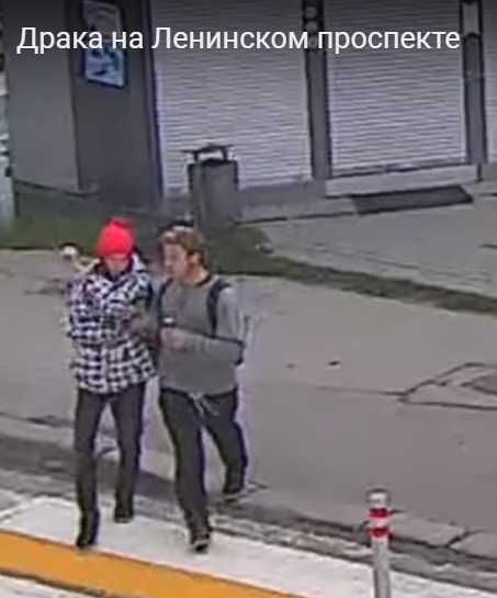В центре Калининграда произошла массовая драка