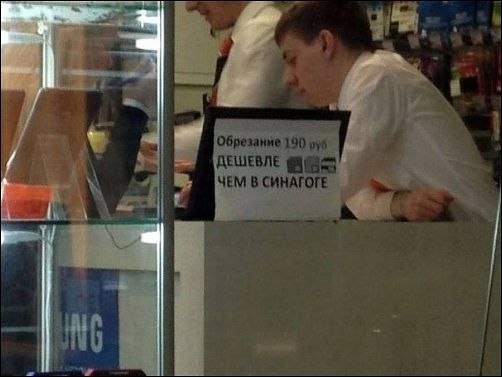 Немного картинок