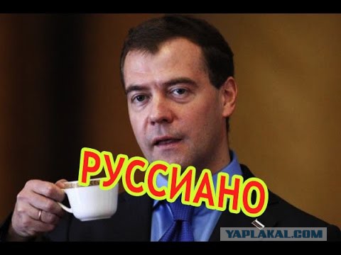 Медведеву ищут преемника