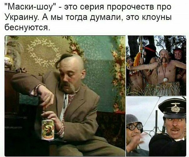 СУГС, хули