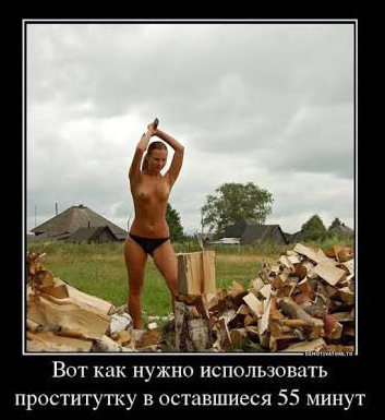 Жизнь удивительна. 30+