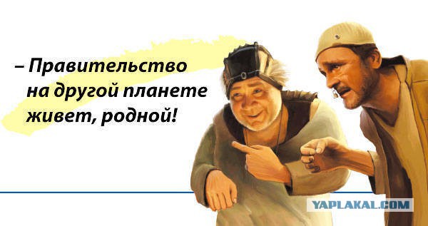 Бойкот Олимпиады