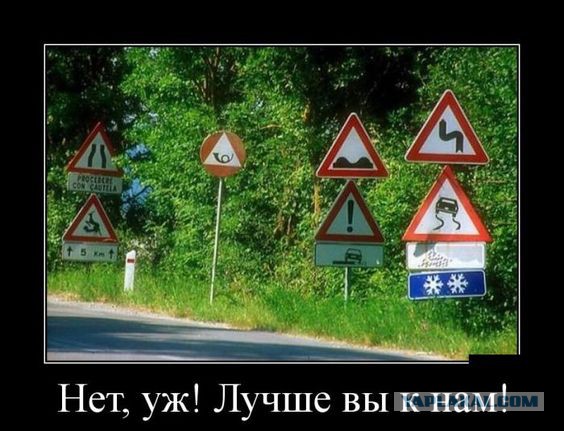 Четверг, это маленькая пятница! Картинки с подписями.
