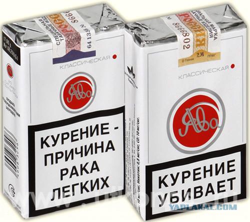 Дедова заначка