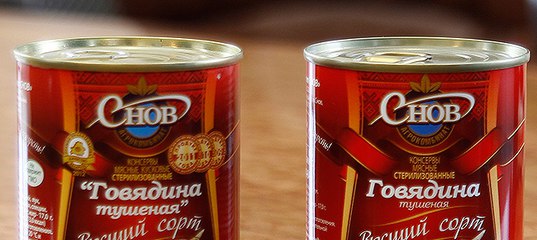 Наш ответ Трампу через Беларусь