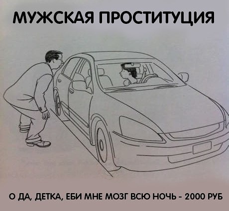 Человек разумный. Но это не точно