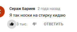 Секретный бросок ножа от российского разведчика