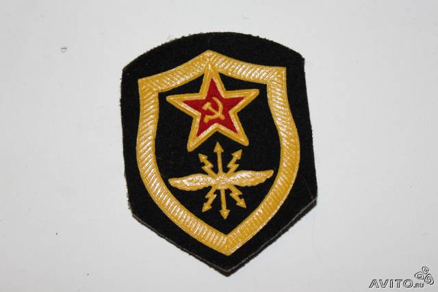 Выживальщики