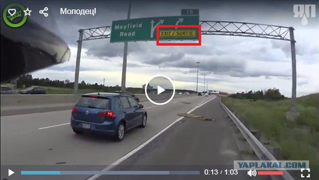 Очень ответственный мотоциклист