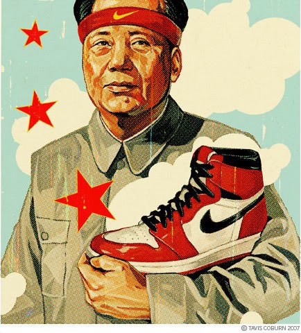 Дивные картинки