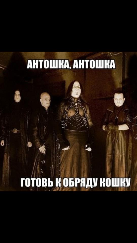 Мрачноватый юмор