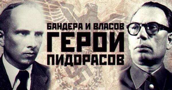 Проводы Захарченко в Киеве