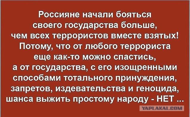 Хазин: в России вообще не будет пенсий, их отменяют
