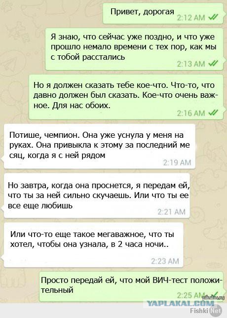 Чернушка-чернучшечка-чернушенция