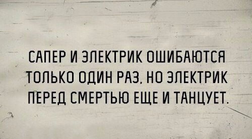 Немного картинок на вечер