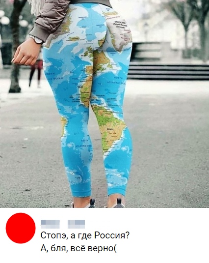 Нестандартный юмор