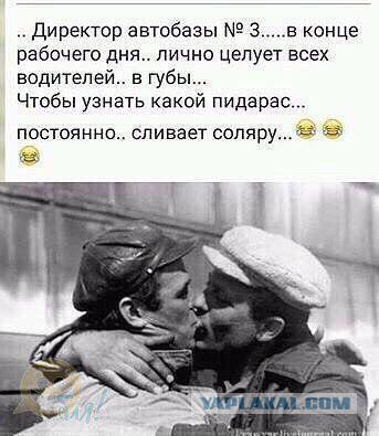 Аморальные и циничные картинки