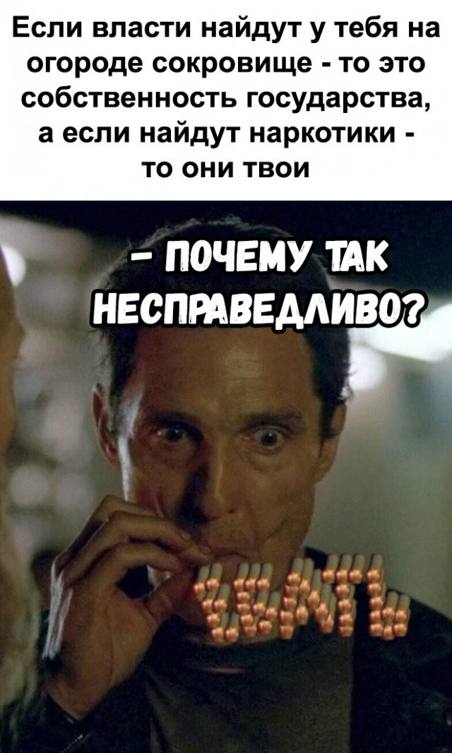 Закладочки