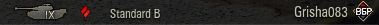 Wargaming 55