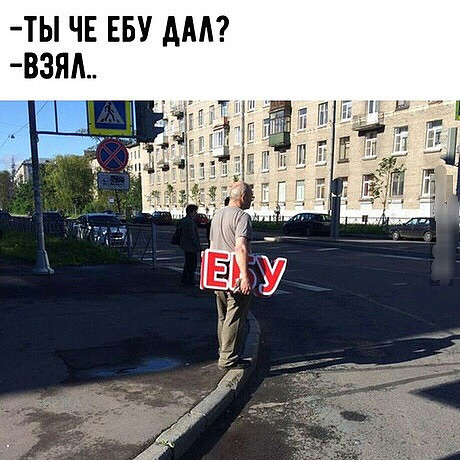 Весёлая карусель