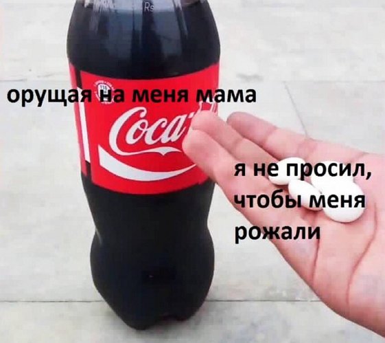 Тёмные силы просыпаются