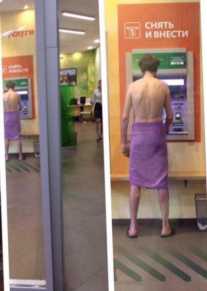 Скотсети и прочие интернеты 04.03.19