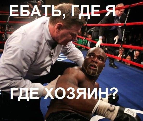 Воскресная чернушка