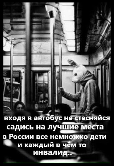 Вырежи и сохрани
