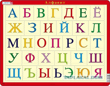 Он не кот. Часть 12