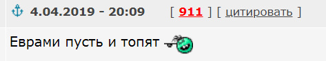Друг оказался *******сом. Что делать?!
