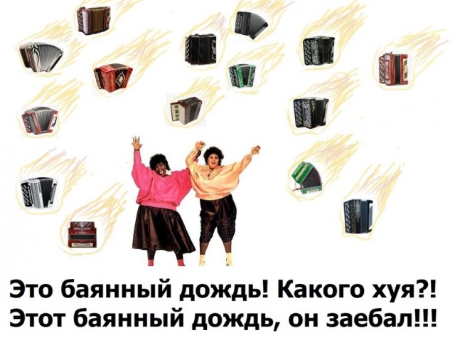 Немного юмора в картинках