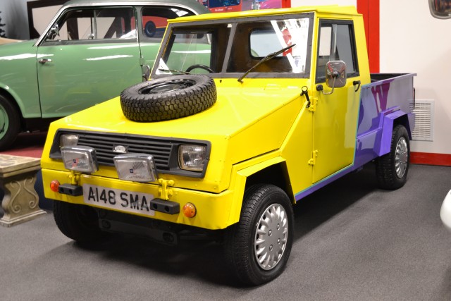 Угадай АВТО-4
