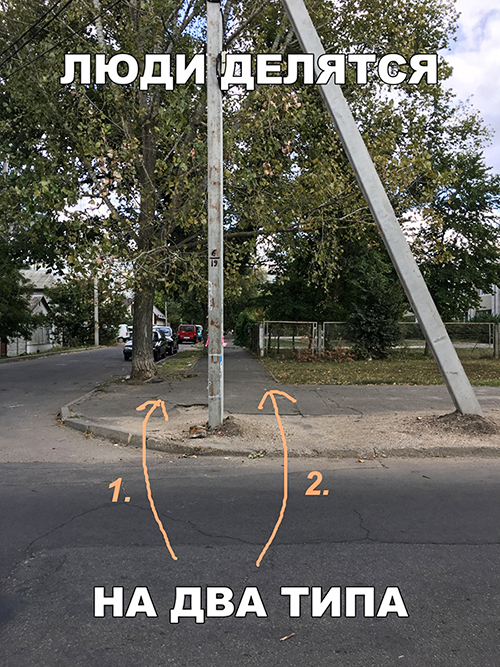 Картинок разных винегрет