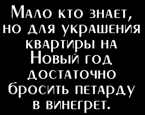 Чуток картинок! 30.10.19