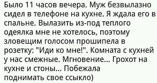 Картинок пост