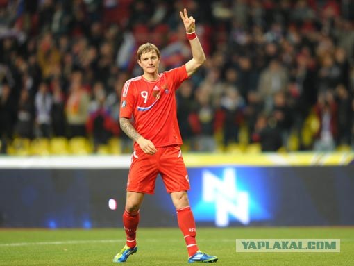 Чемпионат России 2011/12 , кубок