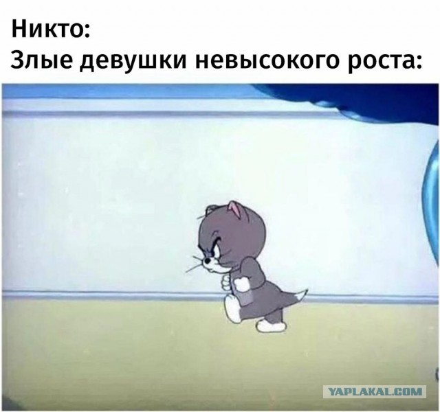 Женские манипуляции, которые нужно сразу же пресекать