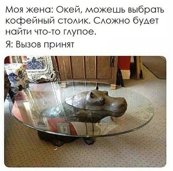 Чуток картинок. 02.02.20